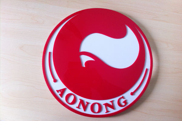 成都logo設(shè)計公司