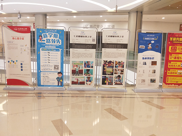 成都制作展示架的工廠