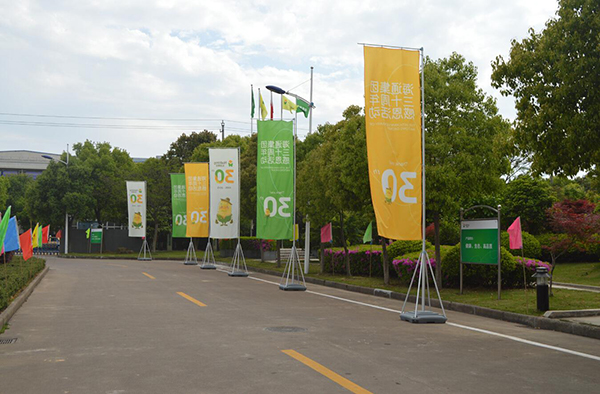 成都戶外廣告加工制作