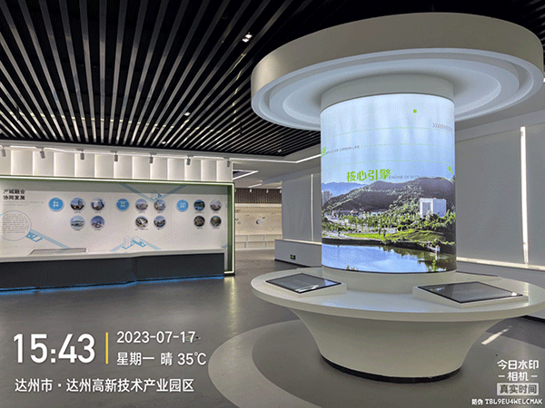 四川達州高新技術(shù)產(chǎn)業(yè)園區(qū)文化墻制作