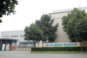 成都創(chuàng)意門(mén)頭設(shè)計(jì)，鑄就獨(dú)特店鋪，綻放魅力光彩！