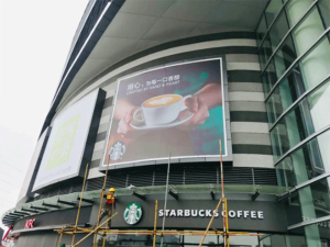 成都創(chuàng)意門(mén)頭設(shè)計(jì)，鑄就獨(dú)特店鋪，綻放魅力光彩！