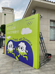 如何挑選合適自己店鋪招牌發(fā)光字