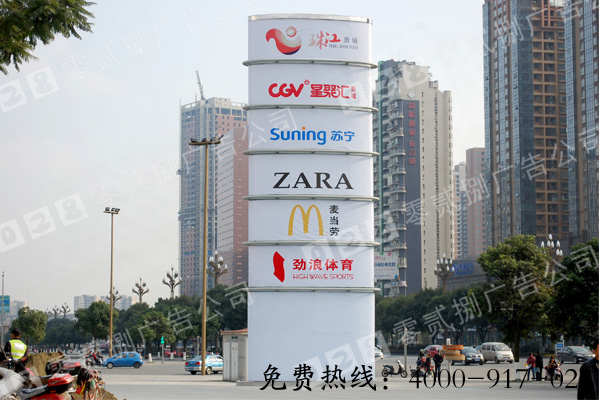 成都零貳捌廣告標(biāo)識標(biāo)牌的安裝技巧