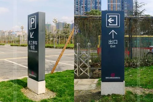 成都廣告公司：標(biāo)識(shí)標(biāo)牌的質(zhì)量如何檢查？