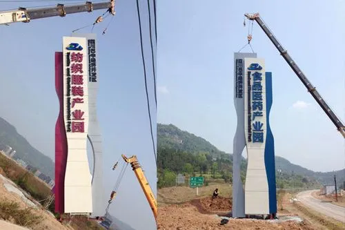 成都廣告公司：標(biāo)識(shí)標(biāo)牌的質(zhì)量如何檢查？