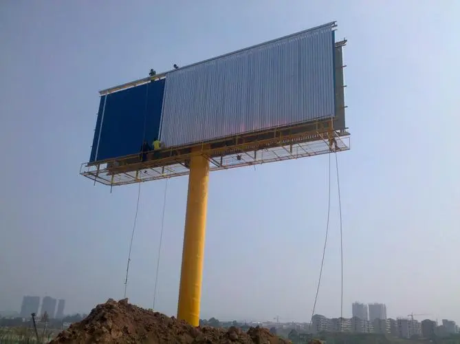 單立柱廣告牌的制作安裝及維護技術(shù)