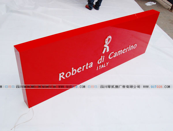 亞克力吸塑燈箱制作的要點是哪些？