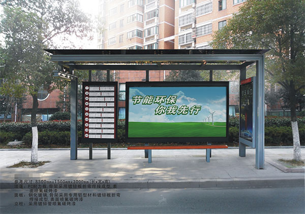 滾動燈箱廣告怎么設(shè)置比較好？