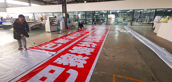 成都廣告噴繪布尺寸太大如何拼接？