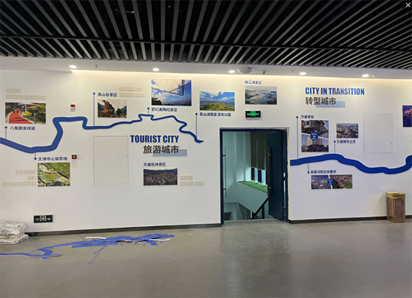 成都辦公室廣告公司文化墻應(yīng)該如何設(shè)計？