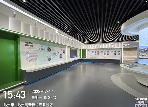 成都辦公室廣告公司文化墻應(yīng)該如何設(shè)計？