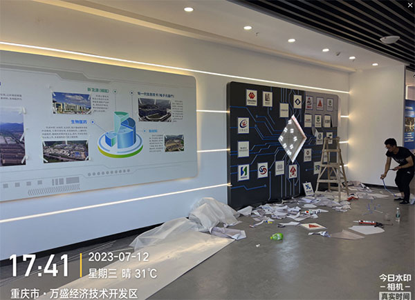 成都辦公室廣告公司文化墻應(yīng)該如何設(shè)計？