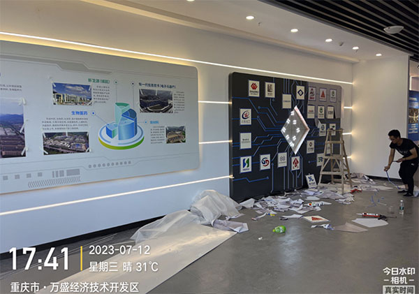 企業(yè)文化墻設(shè)計理念和要點