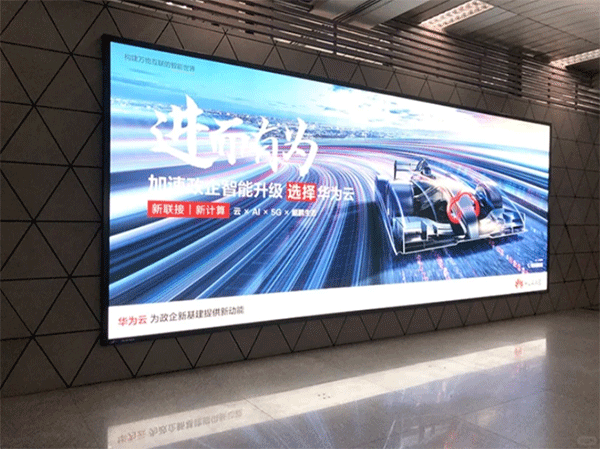 冬季戶外常用的是什么噴繪布呢？