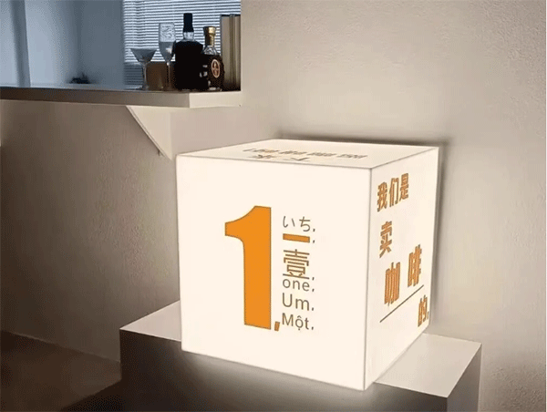 軟膜燈箱和亞克力燈箱怎么選？這一篇告訴你