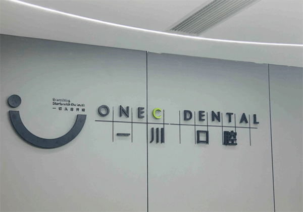 成都定制發(fā)光字一定不能忽視的五個(gè)細(xì)節(jié)！