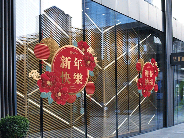 什么是櫥窗玻璃貼，俗稱櫥窗廣告？