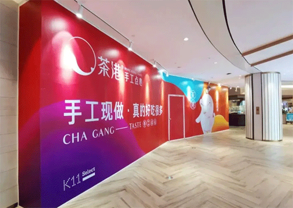 3M噴繪布與普通燈布的區(qū)別及區(qū)別分析！