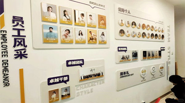 企業(yè)員工風(fēng)采文化墻內(nèi)容設(shè)計(jì)，你了解多少！