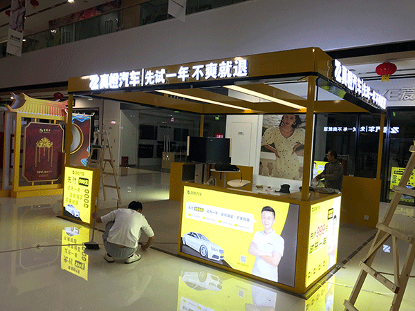 不銹鋼字制作方法有精工和普通做法有哪些特點(diǎn)？