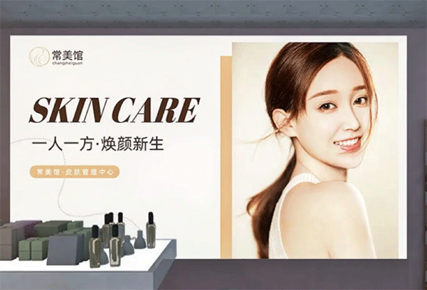 分析吸塑燈箱和超薄燈箱這兩款產(chǎn)品如何區(qū)分？