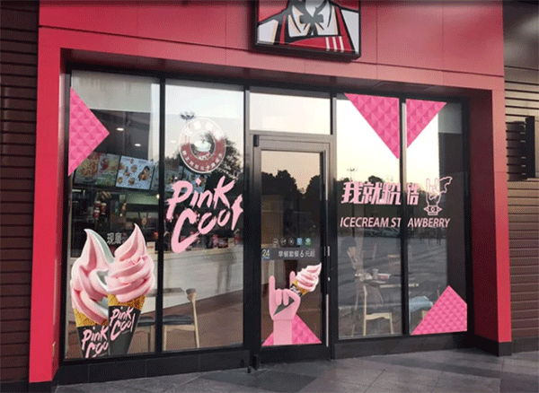 uv噴繪應(yīng)用行業(yè)領(lǐng)域有哪些？特點(diǎn)有哪些？