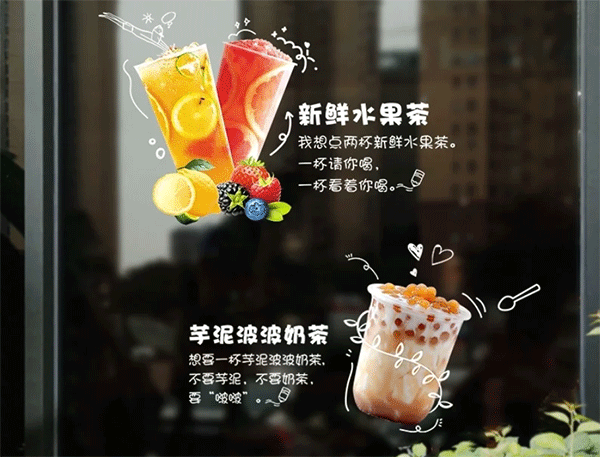 uv噴繪應(yīng)用行業(yè)領(lǐng)域有哪些？特點(diǎn)有哪些？