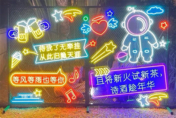 做LED發(fā)光字招牌要多少錢？價(jià)格是多少？