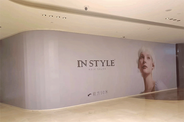 成都室外噴繪和室內(nèi)噴繪有什么區(qū)別？價格是多少？