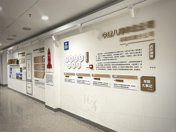 企業(yè)文化墻的設(shè)計(jì)知識，您知道嗎？