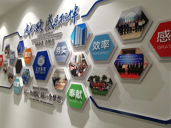 企業(yè)文化墻的設(shè)計(jì)知識，您知道嗎？