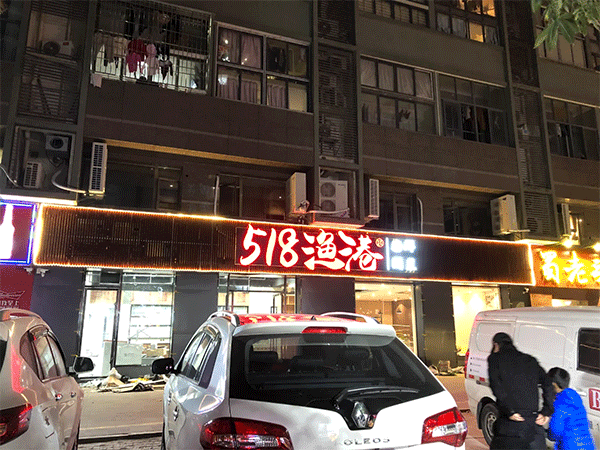 門頭招牌的幾個方面千萬不要忽視！