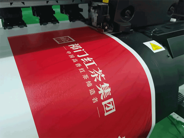 成都廣告印刷制作、會(huì)議活動(dòng)展覽搭建服務(wù)商