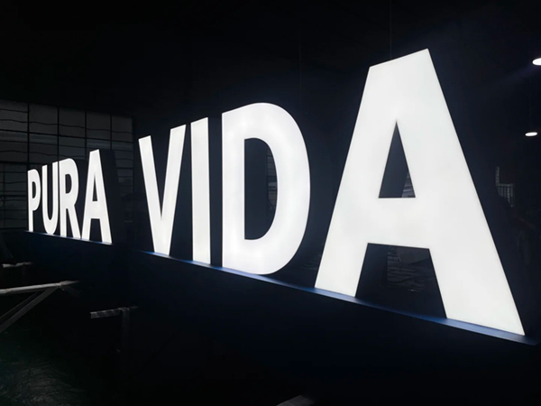 2024年無(wú)邊發(fā)光字多少錢一平方