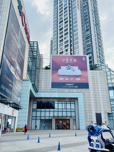 商場外墻廣告巨幅是什么材質？