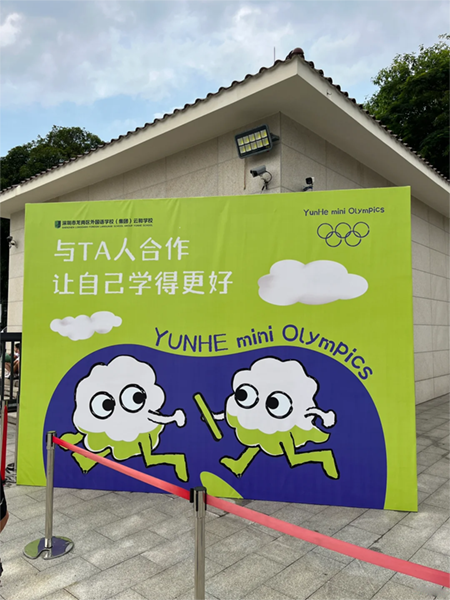 選用桁架制作安裝案例,做背景墻效果真的好！