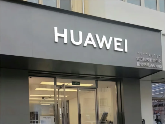 門頭招牌怎么選？6種底板廣告材料怎么選