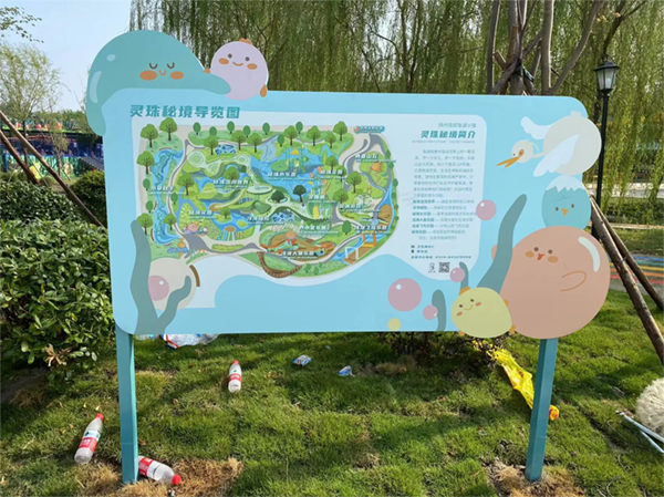 旅游景區(qū)標(biāo)識系統(tǒng)如何分類