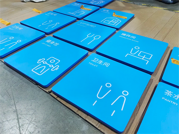 腐蝕標(biāo)牌技術(shù)有哪些？