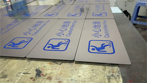 腐蝕標(biāo)牌技術(shù)有哪些？