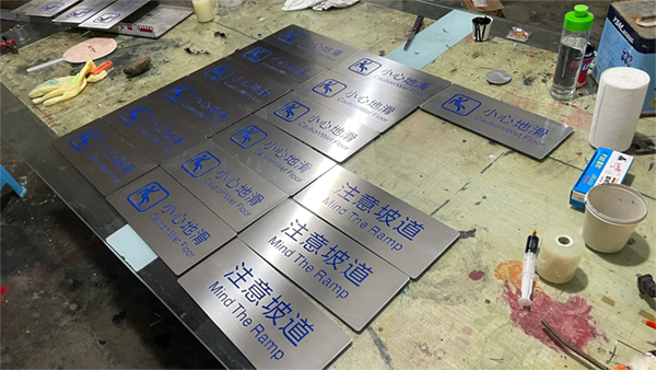 腐蝕標(biāo)牌技術(shù)有哪些？