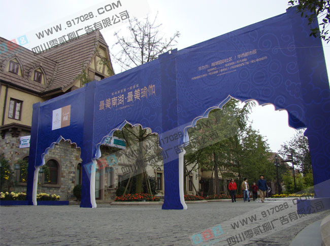 從噴繪、廣告制作、安裝的牌坊類案例